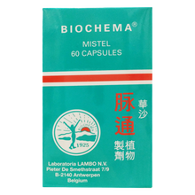 【JD物流】香港直郵 力达 BIOCHEMA 华沙利胆丸/立保通胆灵/华沙脉通 植物制剂 比利时制造 力达 BIOCHEMA华沙脉通60粒