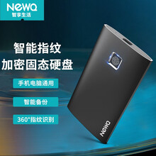 NEWQ移动固态硬盘SSD加密 128g/256g/512g/ type-c接口手机电脑高速传输 1T指纹固态硬盘