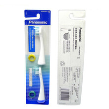 松下牙刷头适配 EW0913/0914/-DE55/-DE54/-DE45/-DE44/DE43 EW0914-W白色柔软细毛小