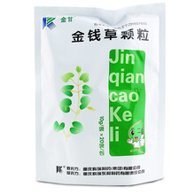 金甘 金钱草颗粒 10g*20袋 清利湿热 尿涩作痛 黄疸尿赤 肝胆结石 尿路结石 3包装
