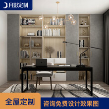 月影全屋定制家具设计师惊鸿系列整体轻奢风后现代橱柜卧室推拉门衣柜 红色