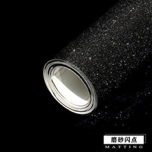 s适用11-17款起亚K5改装内饰碳纤维改色膜K5装饰中控内饰贴纸 磨砂闪点黑色/30件