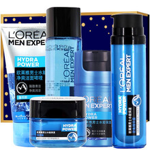 【节日送礼选择】欧莱雅男士护肤礼盒套装 水能保湿洗面奶乳液面霜 送男友朋友 春季滋润保湿 【礼盒套装】洁面啫喱+爽肤水+滋润乳+精华+面霜