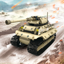 宇星模王积木遥控车兼容乐高拼装拼插儿童玩具车男孩军事坦克玩具陆战队系列重型履带坦克13011