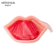蒙迪莎白（MONDSUB）樱桃水嘟嘟粉嫩果冻凝胶唇膜贴补水保湿淡化唇纹唇膏唇去死皮学生高颜值唇部护理 丹砂琉璃凝胶唇膜（中国红）22片/1盒
