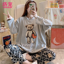 洛宠月子服春秋纯棉产后孕妇哺乳睡衣秋冬季产妇怀孕期喂奶家居3月份2 JH-11803# XL码  120-140斤