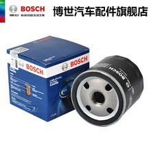 博世机油滤清器 AF0512 适用于奥迪A1 A3 A4L Q2L Q3 机油滤芯机滤 A3 14-19款 1.4T
