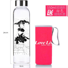 动漫水杯 深海少女FATE东京喰种蕾姆拉姆动漫水杯 多款动漫玻璃杯子 lovelive 550毫升
