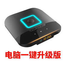 云电子狗2020年款无线全频汽车载贝尔移动流动雷达测速仪高德北斗 电脑一键升级版