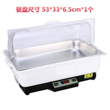 甄樽 数控式电加热自助餐炉 翻盖布菲炉自助餐保温炉保温锅早餐炉 透明盖单格