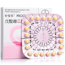 补佳乐 戊酸雌二醇片 1mg*21片/盒 用于补充自然或人工绝经相关的雌激素缺乏 1盒装