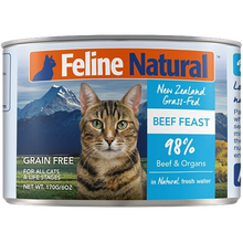 K9 Natural猫罐头 新西兰进口170g天然无谷主食罐头幼猫成猫主食湿粮 牛肉170g【1罐】