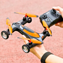 双模式遥控飞车航模陆空双栖无人机飞机航拍高清直升机飞行器儿童男孩玩具 橙色智能定高【遥控飞车+遥控车双模式】双电
