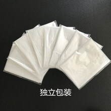 大人吃饭用的围嘴饭兜一次性围裙加厚火锅厨房成人塑料防水防油长围裙围兜定制 透明独立包装100个