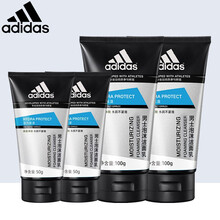 阿迪达斯男士洗面奶控油爽肤洁面乳补水保湿清洁毛孔不紧绷 【泡沫洁面套装2组】