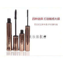 芭贝拉睫毛膏防水睫毛打底膏定型液眼睫毛膏纤长浓密棕色睫毛打底液细刷头不晕染巴贝拉 睫毛膏#浓密款