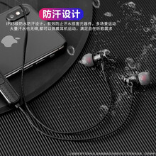 杰购无线蓝牙耳机vivox60x50x27x20x21s7/z1iqoo7/neo3u1x30pro z6/y3y51s/y7s/y9s6s9s7e黑色