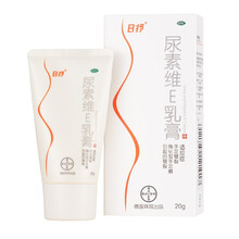 日抒（Rishu）尿素维E乳膏 20g 手足皲裂也可用于角化型手足癣引起的皲裂