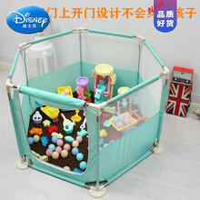 迪士尼（Disney）决明子玩具沙池围栏儿童家用宝宝玩沙子套装沙滩玩具戏水玩沙子生日礼物抖音网红同款 浅绿色高大单独围栏+10斤决明子 不含垫子跟海洋球