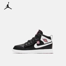 NIKE耐克JORDAN 1 MID ALT SE (PS) AJ1幼童运动休闲鞋DD3105 AT4612-061 32码