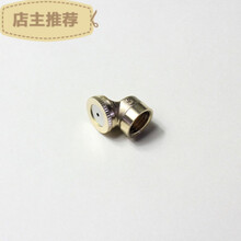 劲胜（JIN SHENG） 农用电动喷雾器专用铜喷头电动打药机配件高压农药机可调雾化喷嘴 【1】小号90度单喷