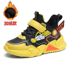 童鞋 儿童棉鞋男童冬鞋加绒保暖宝宝新款男孩机甲战士旅游鞋秋冬季男童运动鞋防水波鞋 黑黄加绒 29码鞋子内长约18.4cm