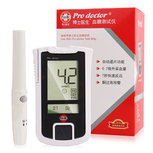 博士医生 血糖测试仪 TD-4252
