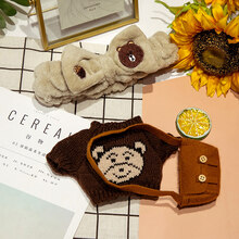 【现货速发】网红玻尿酸鸭衣服配饰 毛绒玩具衣服帽子套装配饰 小黄鸭公仔配件 棕熊发带+棕熊头毛衣+棕包 适配30cm玻尿酸鸭