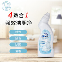 仟雅居除菌洁厕液马桶便池清洗除味清洁剂除垢除臭去味卫生间清洗液 500ml/瓶*3瓶