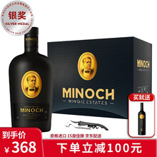 国际	米诺奇（MINOCH）澳大利亚原瓶进口红酒 米诺奇窑藏1号西拉干红葡萄酒15度 750ml*6整箱装