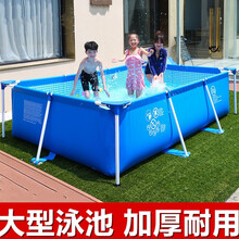 支架游泳池 成人儿童戏水池 大型支架游泳池 加厚超大家用家庭免充气户外折叠水池鱼池 2.2*1.5*0.4米【加厚白底款】
