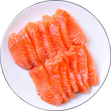 【小时达】进口冰鲜三文鱼中段1斤 顺丰江浙皖 含400g净肉