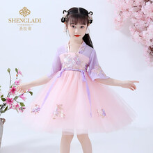 小咔衣浓女童汉服春装长袖襦裙儿童中国风超仙古装紫色秋春薄款短裙连衣裙花童礼服女夏款表演服 HF38-紫金香-短短 150