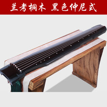 京炫（JINGXUAN)汉律古琴 初学者练习琴仲尼伏羲式演奏古琴纯手工老桐木七弦琴 升级款桐木黑色仲尼附件