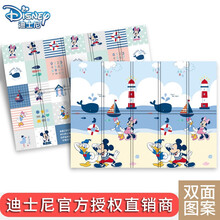 迪士尼（DISNEY）宝宝爬行垫XPE折叠爬爬垫室内加厚儿童婴儿客厅地垫2cm 云漫沙滩180*200*1折叠【XPE高密度】