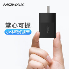 摩米士MOMAX苹果PD30W充电器20W快充Type-C充电头通用iPhone12/11/XR三星华为小米等手机iPadPro平板黑色