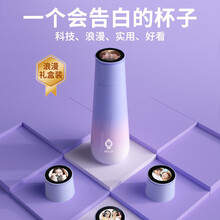 彩屏智能保温杯