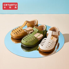 卡特兔儿童凉鞋女2021新款夏季宝宝皮鞋软底婴童鞋单鞋包头女童学步鞋XBI102 白色内长12cm（适合脚长11.5）