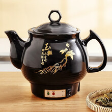 壶福全自动煎药壶中药壶家用陶瓷多功能电煎中医砂锅熬药神器罐煲机煮 6L黑陶壶A【保温+鸣音+黑瓷晶+不粘锅】