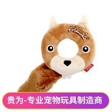 香港贵为GiGwi宠物狗玩具甜甜圈毛绒玩伴泰迪金毛发声玩具球 松鼠