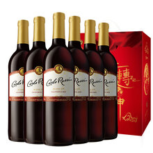 超市	加州乐事柔顺半干红葡萄酒 750ml*6瓶 整箱装 美国进口红酒