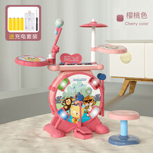 京炫（JINGXUAN)幼儿架子鼓敲打鼓儿童乐器爵士鼓初学者宝宝鼓类电子玩具男孩3岁6 充电款-多功能电子琴鼓+话筒+25键(粉色)3天左