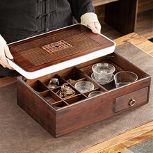 宅货茶盘套装茶具家用一体托盘实木茶海小茶台功夫小型干泡收纳沥水盘 默尚茶盘(长)+多功能收纳茶盒