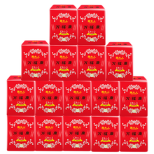 周大人 万福康 成人拉拉裤 成人纸尿裤 老年人产妇纸尿裤 万福康成人拉拉裤L18*16包腰围：2尺-3尺8