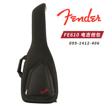 Fender芬达 精英系列吉他包 FA610 FE620电木民谣吉他贝斯司琴包 FE610 电吉他包(入门款)