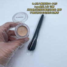 SUIKONE    生姜高光mac小样double gleam分装压盘色卡鼻影 double gleam生姜高光0.6克+高光刷