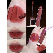 ators唇釉蘑菇熊镜面水光奶茶色玻璃唇口红w03小众品牌女学生平价 w05日杂无花果