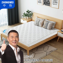 中伟环保椰棕床垫硬棕垫薄棕榈床垫榻榻米床垫子2*1.8米-5公分厚针织棉爱心款