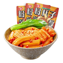 白家陈记 东北特产粉耗子带料包土豆粉粉条方便面速食290g*3袋快手同款粉耗子