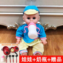 奎茗儿童玩具推车带娃娃发光声女童女孩过家家玩具手推车宝宝生日礼物 【喝水尿尿】小蓝帽